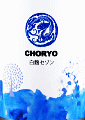 CHORYO｜長龍酒造