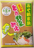 とり野菜みそ｜まつや