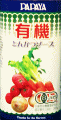 パパヤ｜パパヤ有機ソース