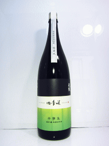 四季咲 竹笋生 純米吟醸 無濾過生原酒|長龍酒造