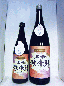 長龍 大和 秋津穂 純米酒|長龍酒造