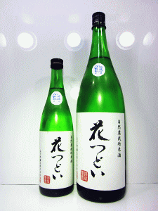 自然農栽培米酒 花つどい|美吉野醸造