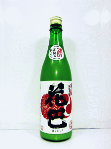 花巴 水もと純米 無濾過生原酒 直汲にごり|美吉野醸造
