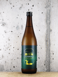 春鹿 純米吟醸 生原酒 壽限無|今西清兵衛商店