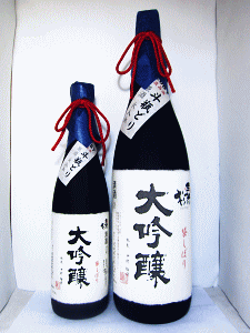 三諸杉 大吟醸 出品酒 斗瓶どり 無濾過火入原酒|今西酒造