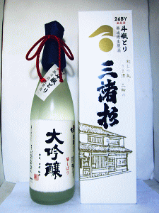 三諸杉 大吟醸 出品酒 斗瓶どり 無濾過生原酒|今西酒造
