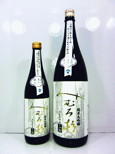 みむろ杉 純米大吟醸 山田錦 無濾過生原酒|今西酒造