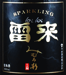 �݂ނ됙 SPARKLING �����b������