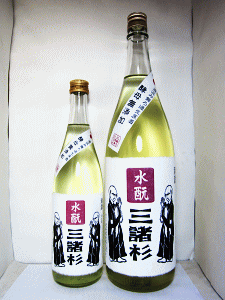 みむろ杉 水もと 純米 酵母無添加 無濾過生原酒|今西酒造