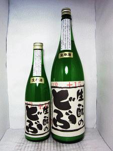 生もとのどぶ 生原酒|久保本家