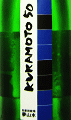 KURAMOTO 50 –²ŽR… –³àh‰ß¶Œ´Žðb‘q–{Žð‘¢