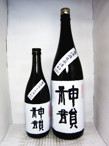 神韻 純米吟醸酒 無濾過生原酒|増田酒造