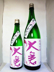 大倉 純米吟醸 どMブレンド|大倉本家