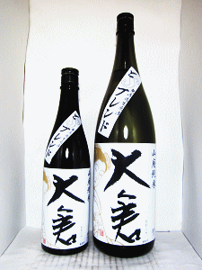 大倉 山廃純米 どSブレンド|大倉本家
