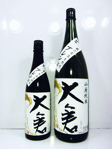 大倉 山廃純米 どSブレンド|大倉本家