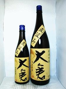 大倉 純米吟醸 ひのひかり 無濾過生原酒 直汲み|大倉本家