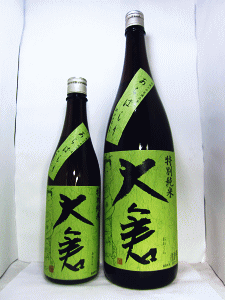 大倉 特別純米 オオセト 無濾過生原酒 あらばしり|大倉本家