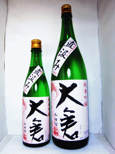 大倉 純米吟醸 山田錦 無濾過生原酒 直汲み|大倉本家
