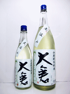 大倉 山廃辛口特別純米 オオセト 無濾過生原酒|大倉本家