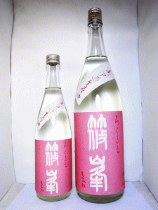 篠峯 ろくまる 純米吟醸 雄町 無濾過生原酒|千代酒造