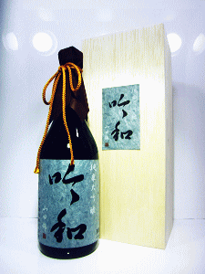 吟和 純米大吟醸 山田錦|千代酒造