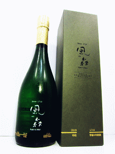 風の森 油長酒造300周年記念酒 生酒|油長酒造