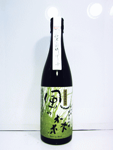 風の森 純米大吟醸しぼり華 秋津穂|油長酒造