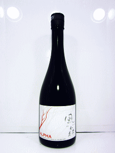 ALPHA 風の森 TYPE1|油長酒造