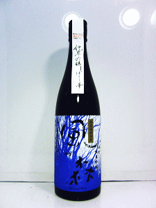 風の森 純米吟醸 しぼり華 雄町|油長酒造