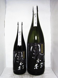 風の森 純米 しぼり華 露葉風|油長酒造