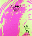 油長酒造|ALPHA 風の森 TYPE7