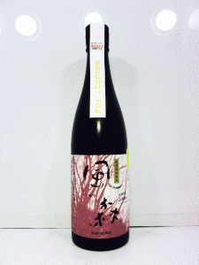風の森 純米大吟醸しぼり華 山田錦 FINAL EDITION|油長酒造