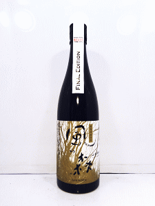 風の森 純米吟醸しぼり華 山田錦|油長酒造