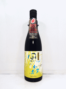 風の森 山田錦 807|油長酒造