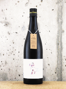 ���̐X �H�Õ� ���ގR ���_����ʍ͔|�āb������
