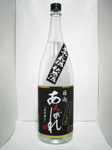 日向あくがれ 秋原酒|富乃露酒造店