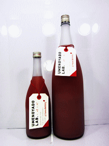 UMENOYADO LAB. STRAWBERRY|梅乃宿酒造