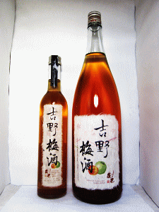 花巴 吉野梅酒|御芳野商店