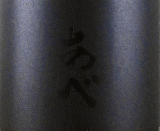 ���� �v���`�i�� ���b������