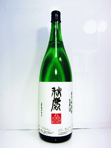 秋鹿 純米生原酒 八・八・八|秋鹿酒造