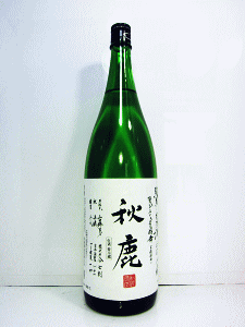 秋鹿 純米 多酸生原酒|秋鹿酒造