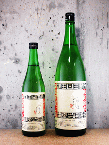 ���� �R�p �R�c�� ���h�ߐ������b�H����