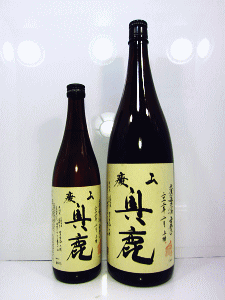 奥鹿 山廃 山田錦 六〇 無濾過原酒|秋鹿酒造
