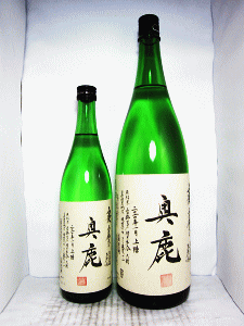奥鹿 山廃 山田錦 六〇 生原酒|秋鹿酒造