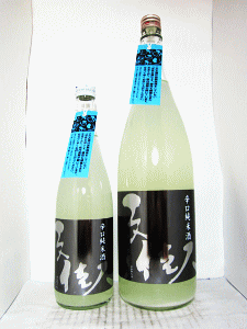 文佳人 辛口純米酒 おりがらみ生|アリサワ