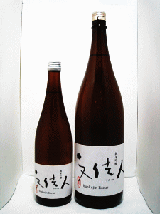 文佳人 純米吟醸 リズール|アリサワ