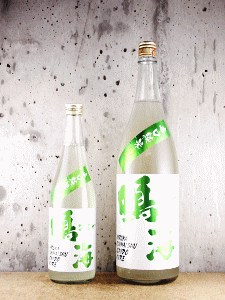 鳴海 辛口純米 うすにごり|東灘醸造