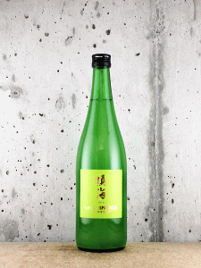 鳴海 生もと純米生原酒 うすにごり スパークリング|東灘醸造