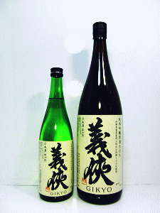 義侠 純米吟醸原酒 60|山忠本家酒造