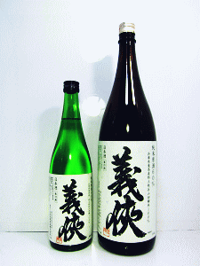 義侠 純米原酒 60|山忠本家酒造